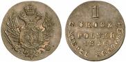 1 grosz 1826 year