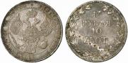 1,5 roubles - 10 złotych 1835 year