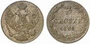 3 grosze 1838 year