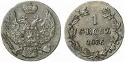 1 grosz 1836 year