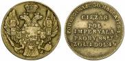 Weight of ducat coin 1817 year