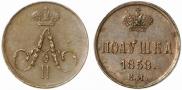Polushka 1858 year