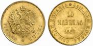 10 markkaa 1882 year