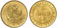 10 markkaa 1882 year
