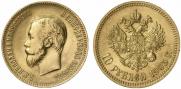 10 roubles 1903 year