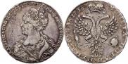 1 rouble 1726 year