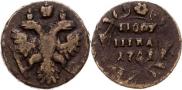 Polushka 1741 year