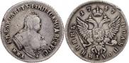 Polupoltinnik 1747 year