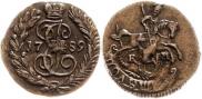 Polushka 1789 year