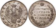 1 рубль 1818 года