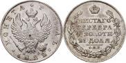 1 рубль 1822 года