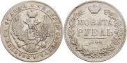 1 rouble 1844 year