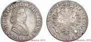 Poltina 1705 year