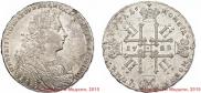 1 rouble 1728 year