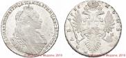 1 rouble 1735 year