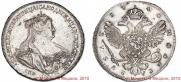 1 rouble 1740 year