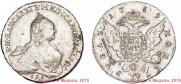 1 rouble 1759 year