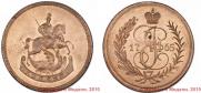 1 kopeck 1765 year