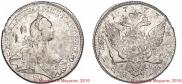 1 rouble 1773 year