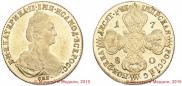 10 roubles 1780 year