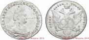 20 kopecks 1785 year