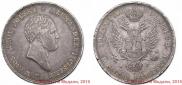 10 złotych 1822 year