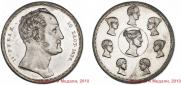 1,5 рубля - 10 злотых 1836 года