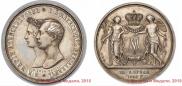1 rouble 1841 year