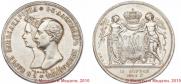 1 рубль 1841 года