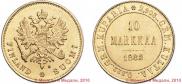 10 markkaa 1882 year