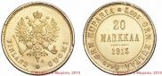 20 марок 1913 года
