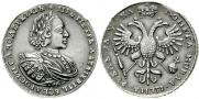 1 рубль 1721 года