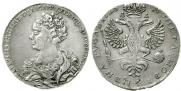 1 рубль 1726 года