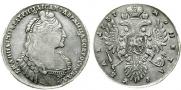 1 рубль 1737 года