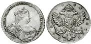 1 rouble 1738 year