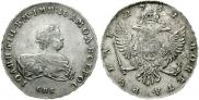 1 rouble 1741 year