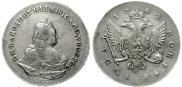 1 rouble 1742 year