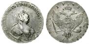 1 rouble 1743 year