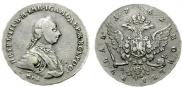 1 рубль 1762 года
