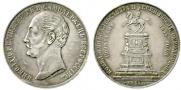 1 rouble 1859 year