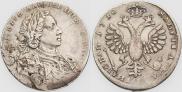 1 rouble 1710 year