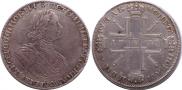 1 rouble 1725 year