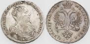 1 рубль 1726 года