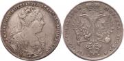 1 рубль 1726 года