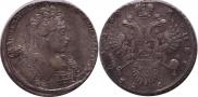 1 rouble 1732 year