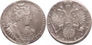 1 rouble 1733 year