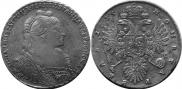 1 rouble 1735 year