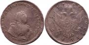 1 rouble 1743 year