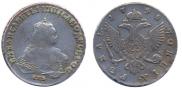 1 rouble 1748 year