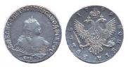 1 рубль 1749 года